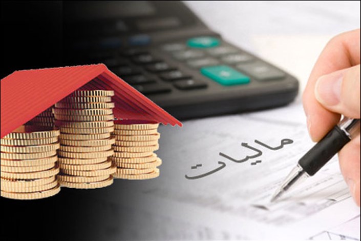 تکالیف جدید مالیاتی شعب شرکت های خارجی در ایران اعلام شد + سند