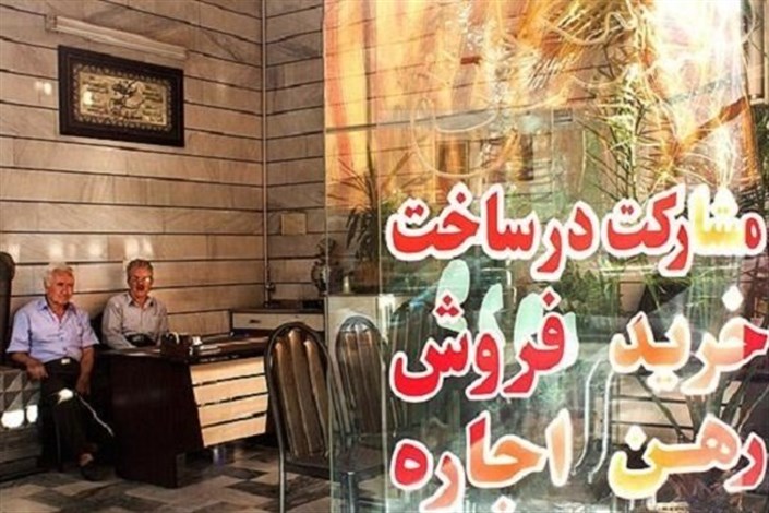 تفاوت قیمت هر متر مسکن در شمال و جنوب تهران؛ ۹ میلیون تومان