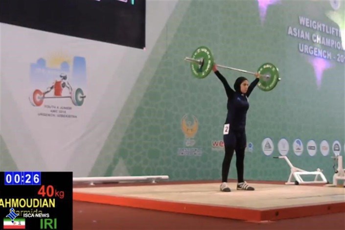 حضور اولین وزنه‌بردار دختر ایران روی تخته