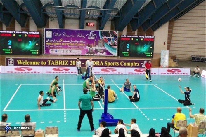 نمره A فدراسیون جهانی پارا والیبال برای میزبانی ایران