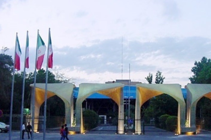 تشکل‌های دانشجویی  خواستار طرح توسعۀ دانشگاه تهران در کمیته‌های فنی شورای عالی شهرسازی شدند
