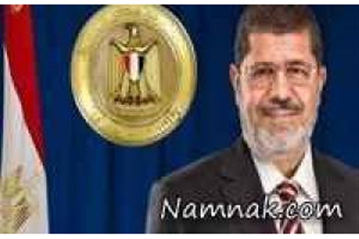 پرونده محمد مرسی بسته خواهد شد 