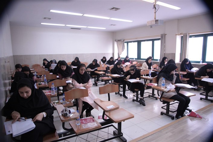 برگزاری آزمون کارشناسی ارشد سازمان سنجش آموزش کشور به میزبانی واحد تهران مرکزی