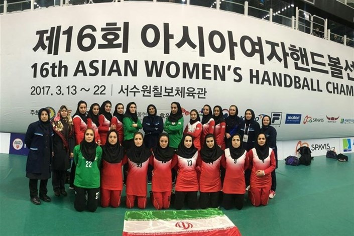 هندبال بانوان ایران ازبازی‌های آسیایی جا ماند