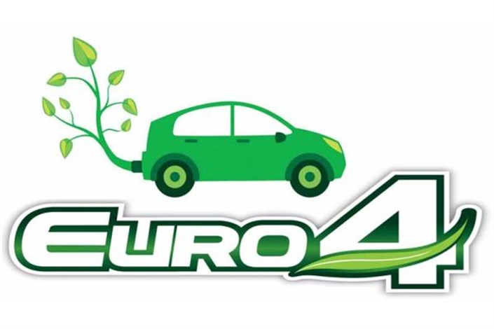  از اول خردادسوخت دیزل یورو 4 در تمام راه های مواصلاتی کشور توزیع می‌شود