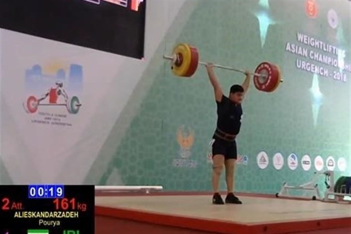 ادامه  تمرینات وزنه‌برداران ایرانی برای حضور در المپیک