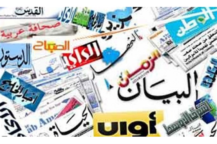 تاملی بر مقالات روزنامه های عرب زبان