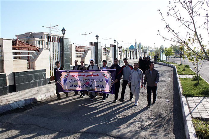 همایش پیاده روی دانشگاهیان در اهر برگزار شد