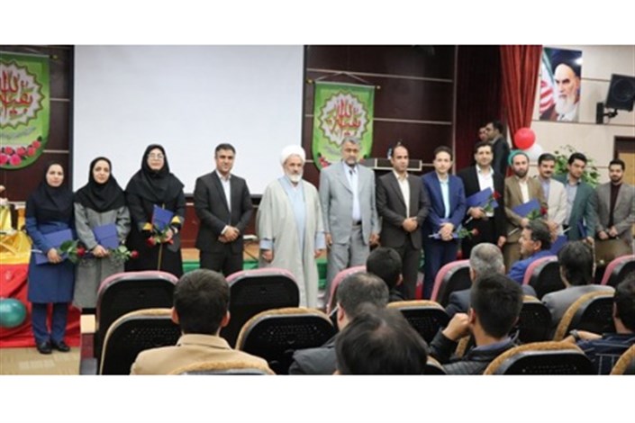 تجلیل از استادان برگزیده دانشگاه آزاد اسلامی هشتگرد