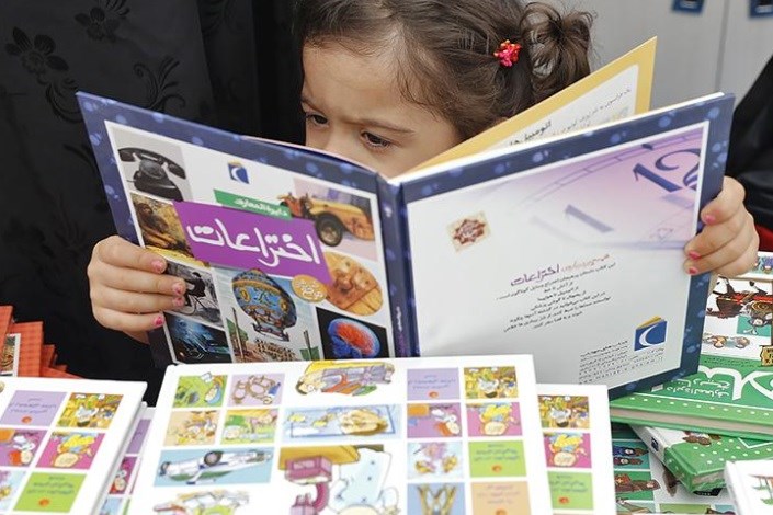 رونمایی از کتابی درباره مهدویت/33 هزار عنوان کتاب کودک و نوجوان در نمایشگاه کتاب عرضه‌ شد