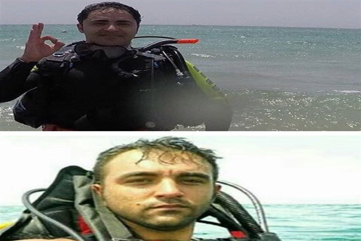 علت غرق شدن ۲ غواص اهل مبارکه هنوز مشخص نیست 