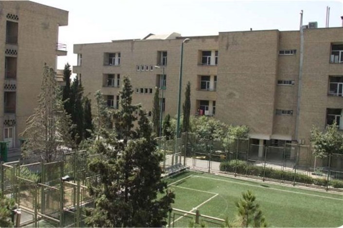 دانشجویان در خوابگاه های متأهلی دانشگاه آزاد اسلامی مستقر می شوند
