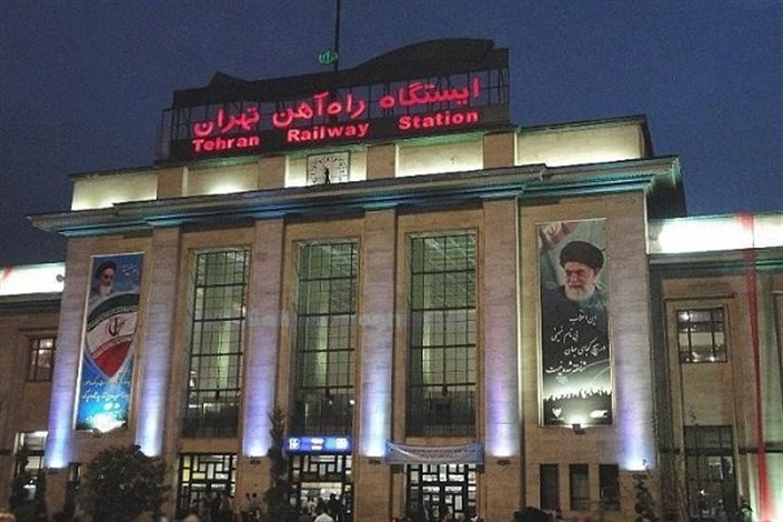 امسال سکوی ایستگاه مترو به سکوی ایستگاه راه‌آهن تهران متصل می‌شود