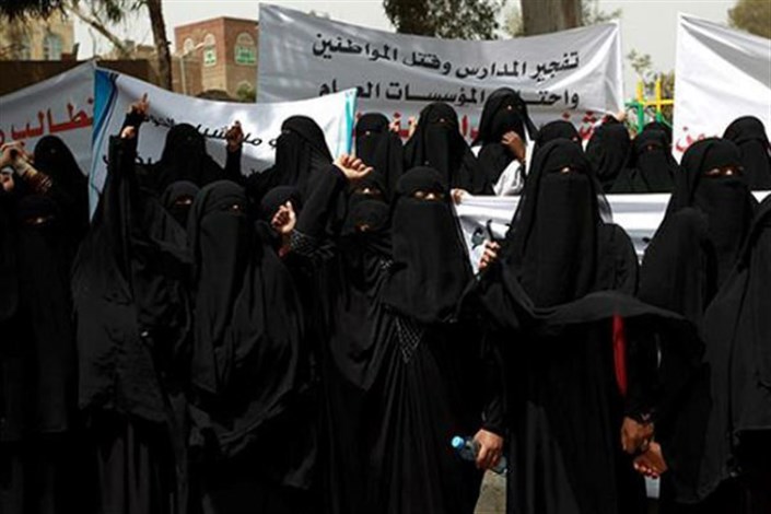 زنان یمنی به خیابان ها ریختند