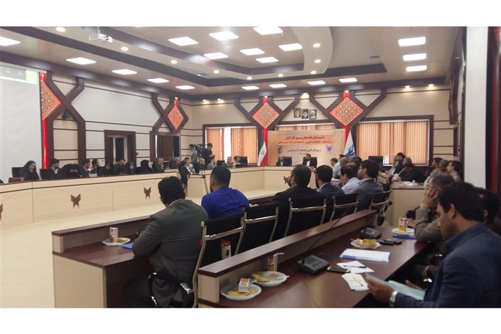 نشست تخصصی فرماندهان بسیج کارکنان دانشگاه هاو مراکز آموزش عالی  در سازمان مرکزی دانشگاه آزاد اسلامی برگزار شد 