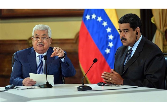درخواست محمود عباس از رهبران کشورهای آمریکا لاتین