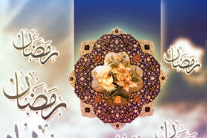 جزئیات برنامه‌های ماه مبارک رمضان در کرمانشاه