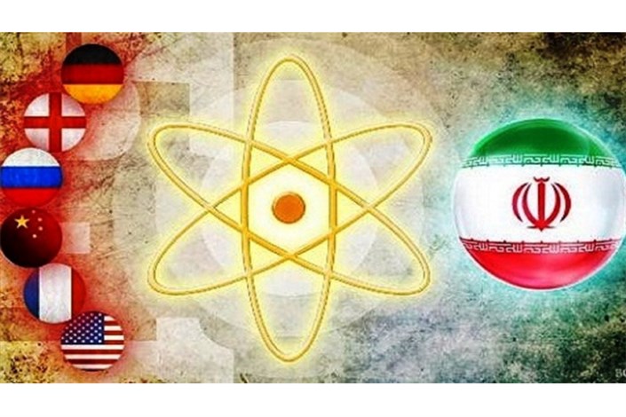 مقام آمریکایی: حتی بدون برجام، ایران باید به اجرای پروتکل الحاقی ادامه دهد