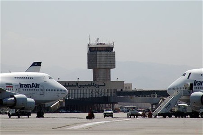 رشد 10درصدی پروازهای فرودگاهی در فروردین ماه