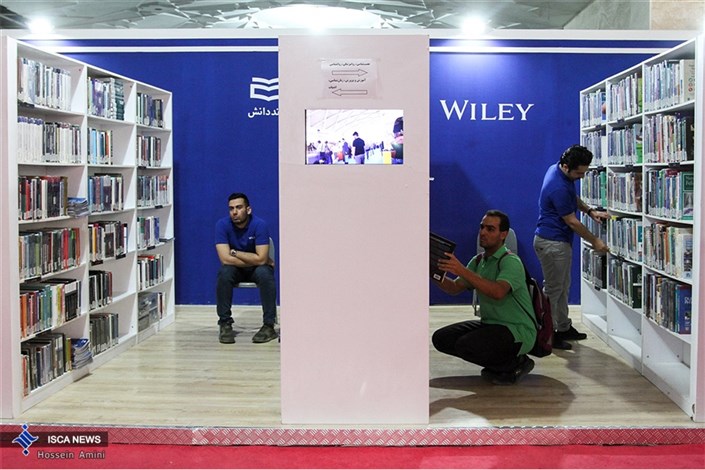 بازدید از نمایشگاه کتاب تهران یک ساعت تمدید شد