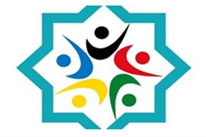 مجمع عمومی فدراسیون ملی ورزشهای دانشگاهی برگزار می شود