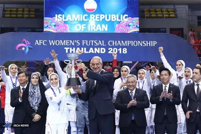 AFC: تمجید کنفدراسیون فوتبال آسیا از بانوان قهرمان