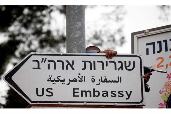 انتقال سفارت آمریکا به قدس روند صلح را متوقف می کند