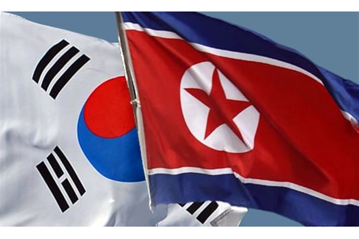 نگاه کره جنوبی به دهان آمریکا