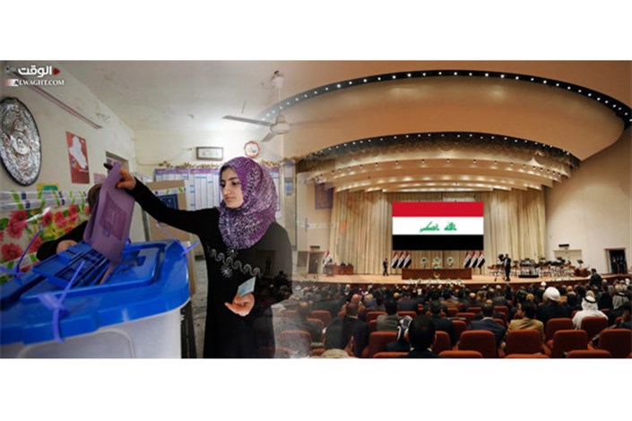 نتایج انتخابات عراق تکمیل شد