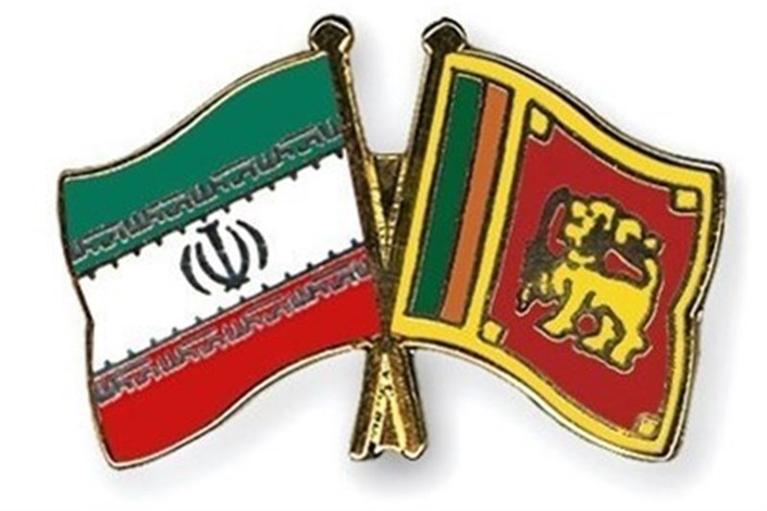 ایران در سریلانکا پالایشگاه می‌سازد