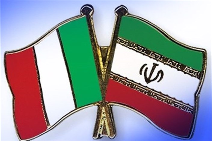 شرکت ایتالیایی قرارداد ۱.۵ میلیارد یورویی با ایران را متوقف کرد