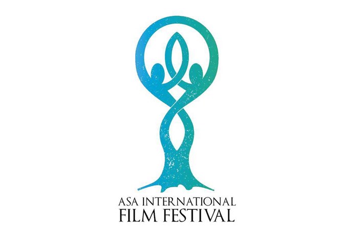  برگزاری دومین دوره جشنواره  جهانی فیلم های انسان دوستانه آسا