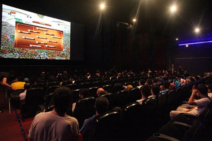 پخش مسابقات جام جهانی در سینما منتظر دستور ارشاد