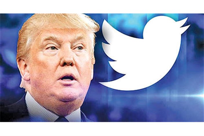 ترامپ و 15 میلیون دنبال کننده جعلی در توئیتر