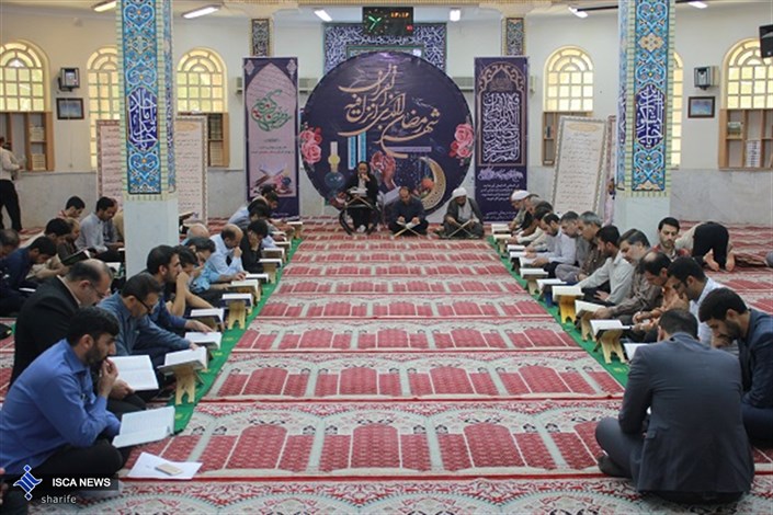 برگزاری سه برنامه قرآنی در ماه مبارک رمضان