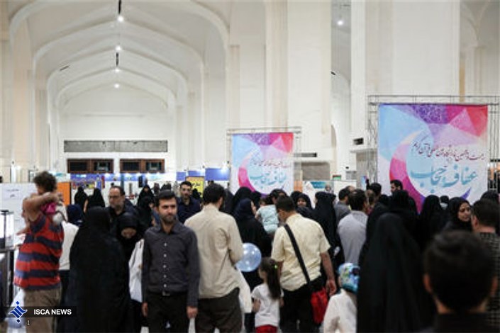 نمایندگان مجلس از دستاوردهای حوزه حجاب و عفاف در نمایشگاه قرآن بازدید می کنند