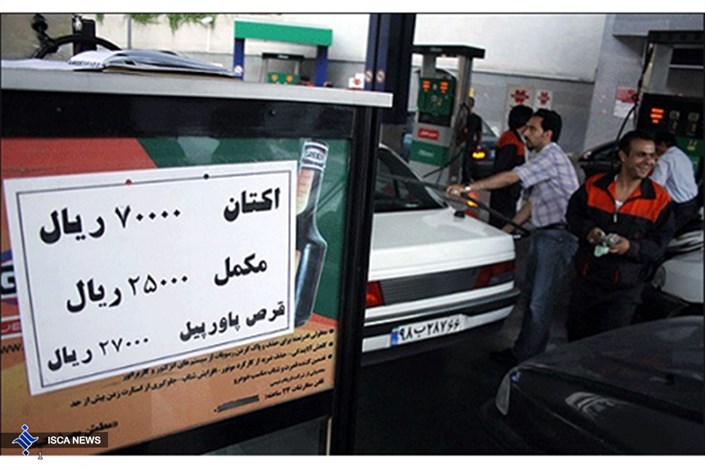 مکمل بنزین؛ کاسبی جدید جایگاه‌داران سوخت/ با متخلفان برخورد می‌شود
