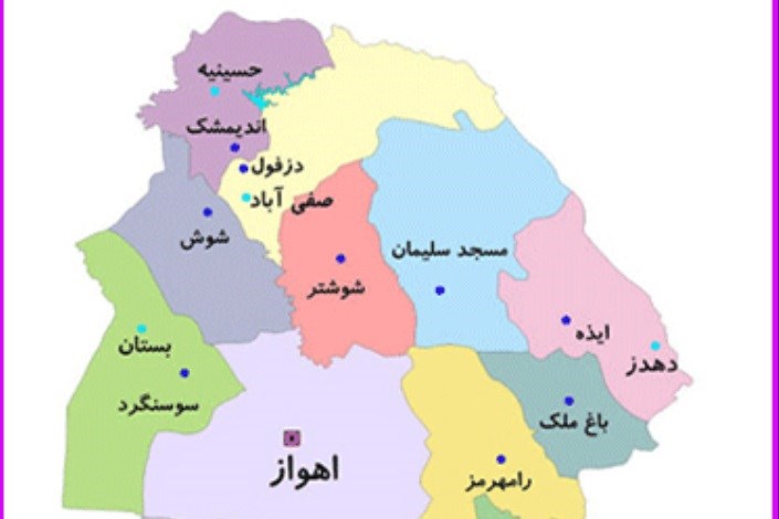 توضیحات مدیرکل مدیریت بحران استان در رابطه با وقوع زمین لرزه های اخیر در خوزستان