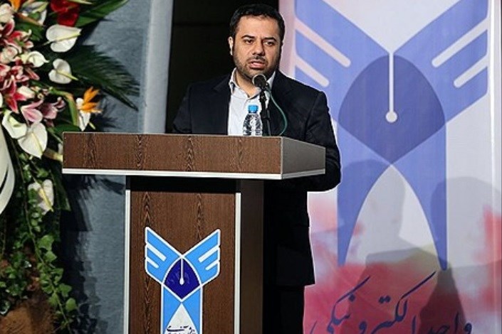 دانشگاه آزاد اسلامی در آموزش الکترونیکی کشوردر جایگاه نخست قرار دارد