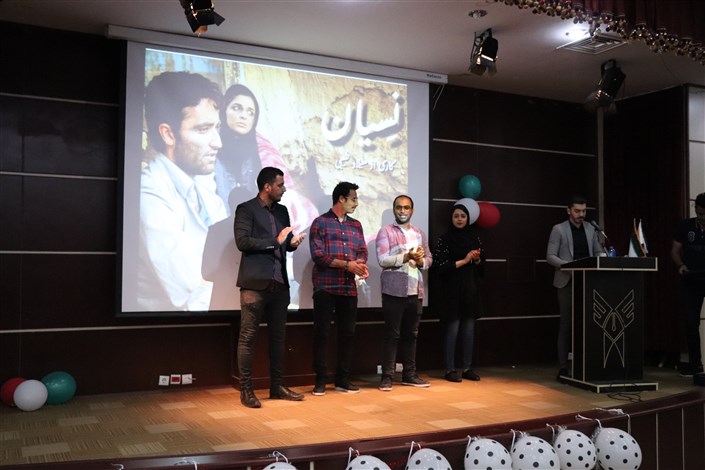 اولین جشنواره فیلم کوتاه دانشجویان دانشگاه آزاد اسلامی واحد هشتگرد برگزار شد