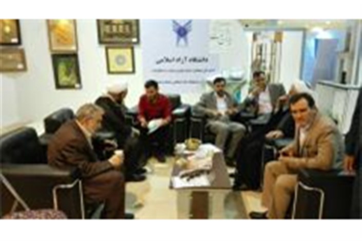 حضور گسترده دانشگاه آزاد تهران مرکز، در بیست و ششمین نمایشگاه بین المللی قرآن کریم 