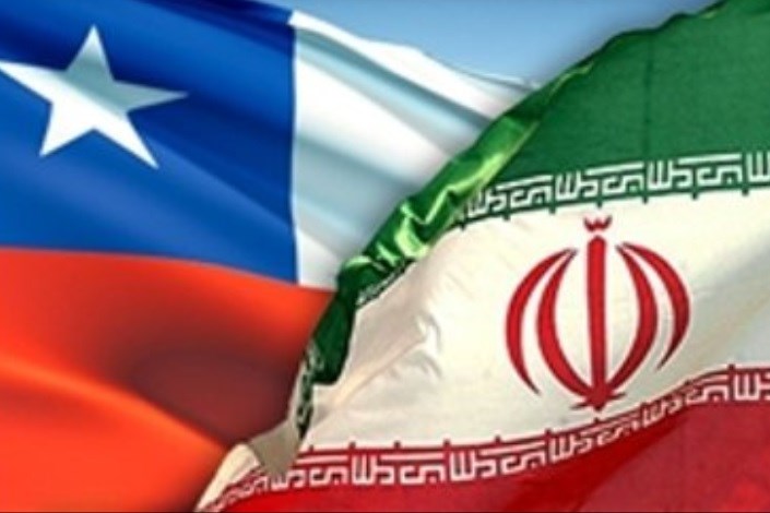 پیشنهاد تشکیل کمیته مشترک بازرگانی ایران و شیلی