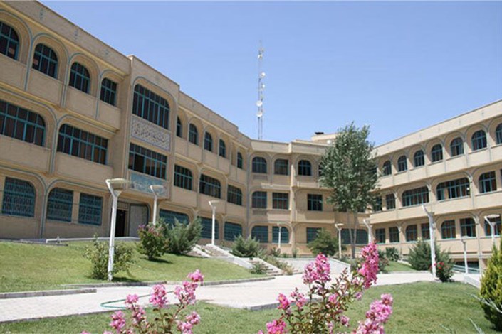 کنسرسیوم بین المللی علم و فناوری در اصفهان تشکیل می شود