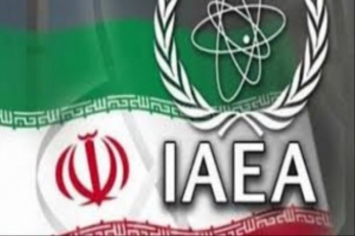 آژانس: نامه ایران را درباره برنامه‌ریزی این کشور برای تولید «هگزافلوراید اورانیوم» دریافت کردیم