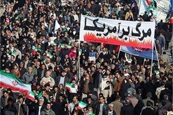 تقدیر از حضور پرشکوه مردم زنجان در راهپیمایی روز قدس