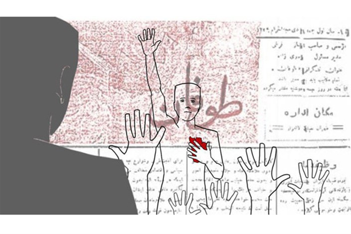 نمایش انیمیشن «از برای آزادی» در بیروت 