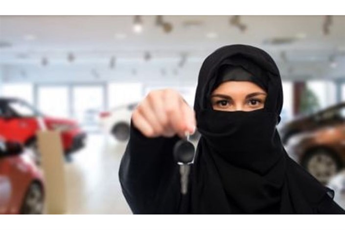 برخورد با فعالان زن در عربستان 