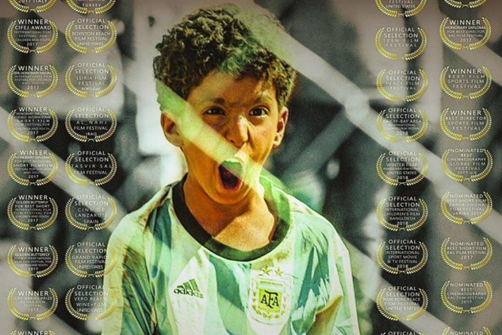 «آر یو والیبال» بهترین فیلم جشنواره رومانی شد