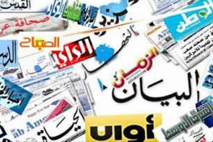 بررسی روزنامه های عرب زبان