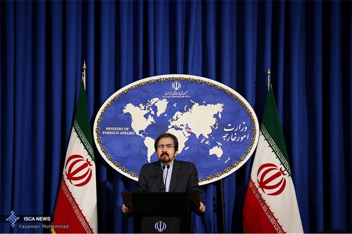 وزارت خارجه ایران حمله تروریستی در آدیس آبابا را محکوم کرد